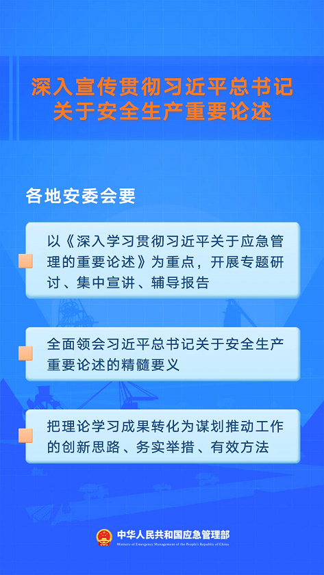 澳门正版资料免费查询