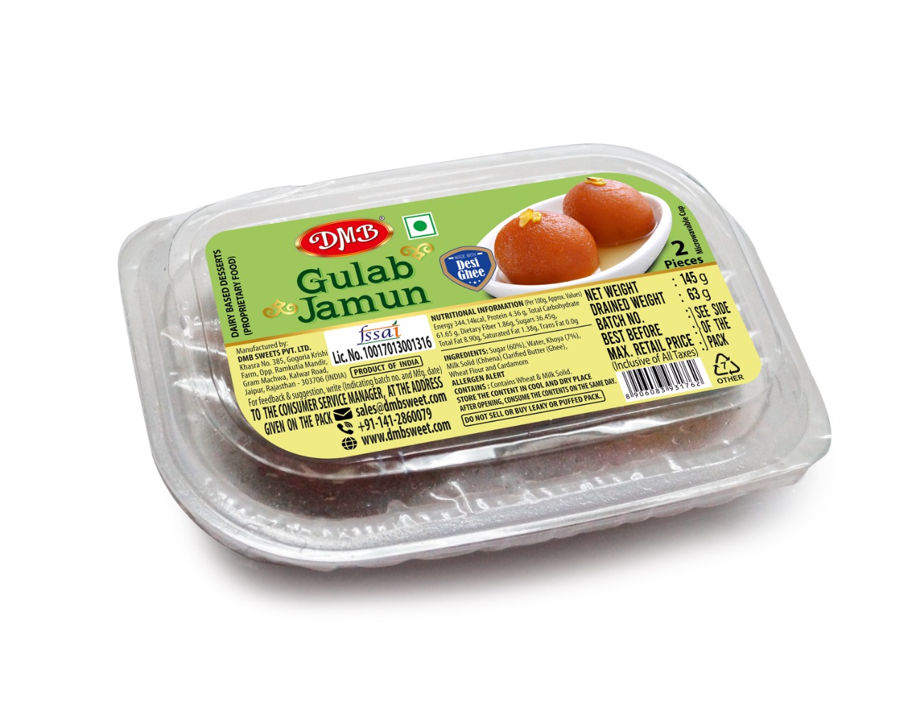 WhatsApp Image 2022-06-22 at 8.29.34 AM Gulab Jamun 2 Pcs - Image 1
