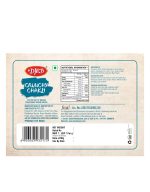Crunchy Chakli - Image 2