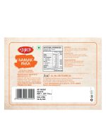 Namak Para - Image 2