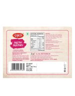Methi Mathri - Image 2